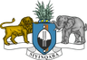 Eswatini Coat of Arms
